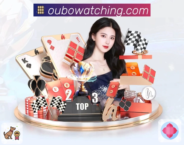 欧博官网 品牌合作