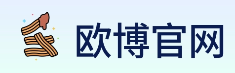 欧博官网 logo